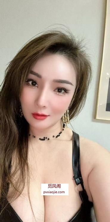 成华熟女潘金莲